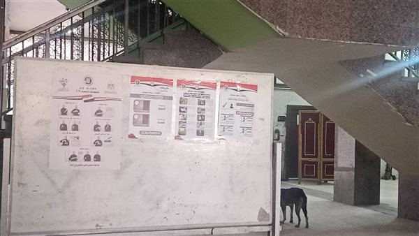 صورة توضح فتح الراحد