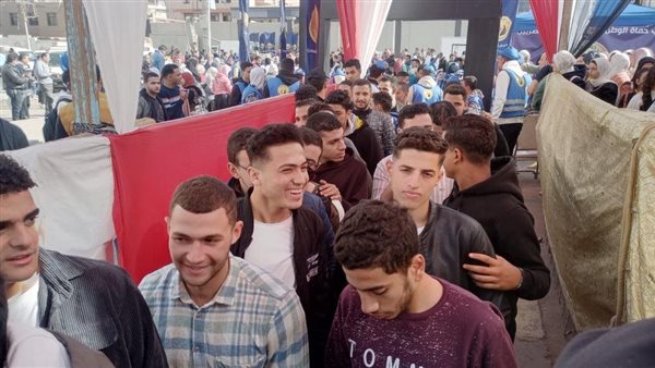 الانتخابات الرئاسية