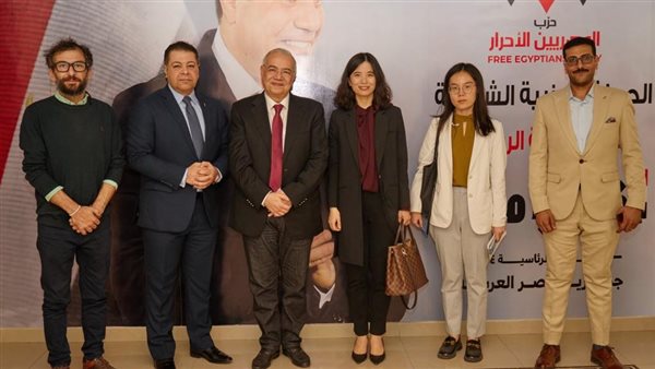 صورة من الحدث