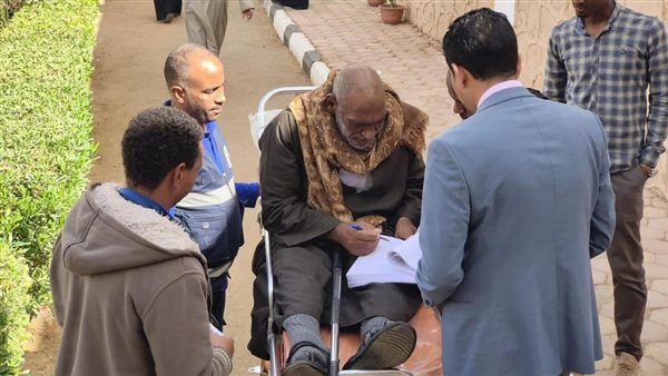  انتخابات الرئاسة