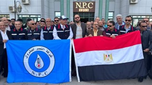 العاملون بالنصر للبترول