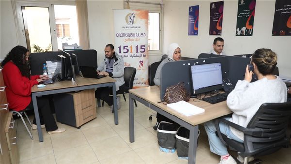 انتخابات الرئاسة