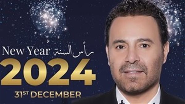 عاصي الحلاني 