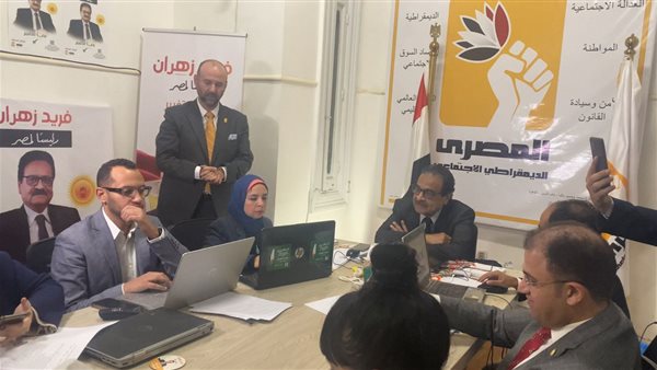 المرشح المحتمل فريد