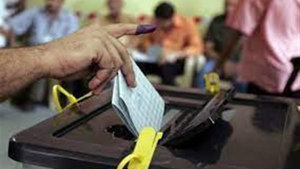 لجان المنيا تغلق