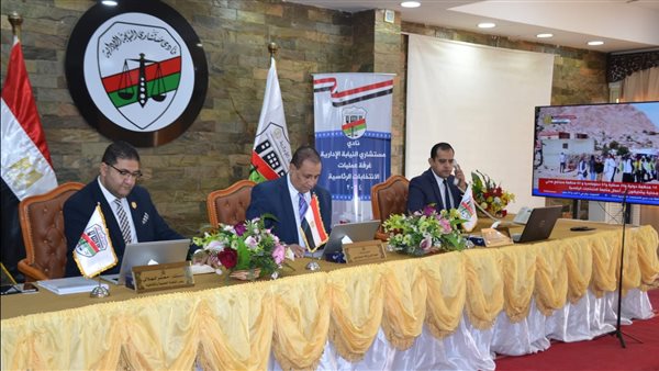 انتخابات الرئاسة