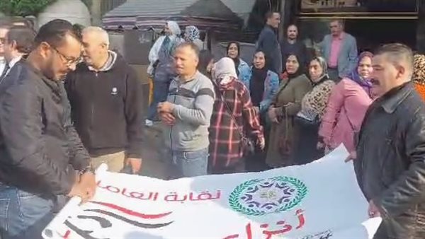 مسيرة للنقابات  العمالية