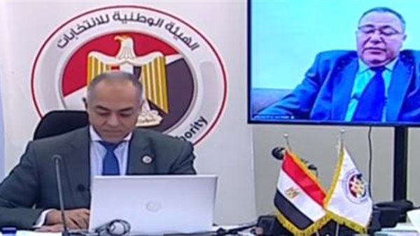 الوطنية للانتخابات