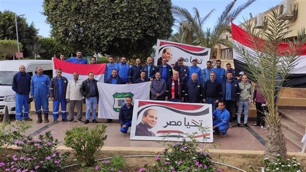 شركة الحمرا أويل