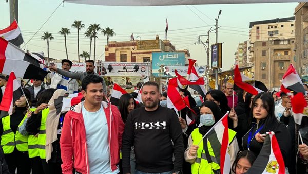 احتفالات الناخبين