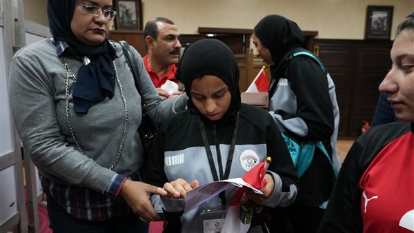 المشاركة بطريقة برايل