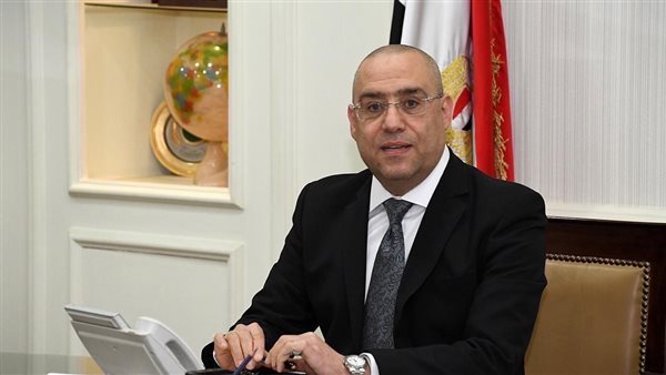 وزير الإسكان 