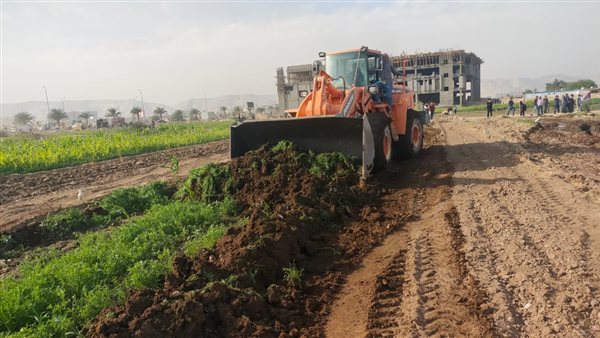 الأراضي الزراعية