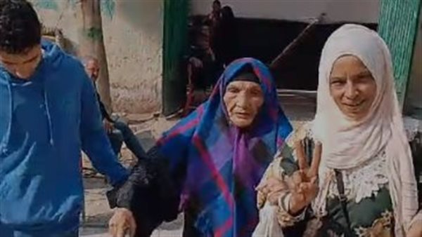 السيدة المسنة 