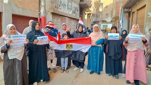 انتخابات الرئاسة