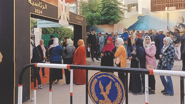 انتخابات الرئاسة