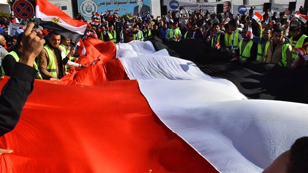 الإنتخابات الرئاسية