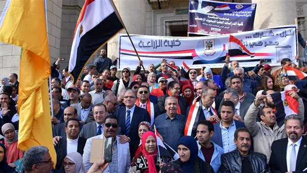 جامعة القاهرة 