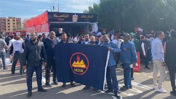 انتخابات الرئاسة