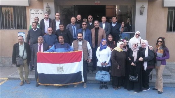 مشاركة العاملين بالشركة