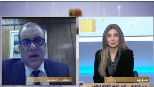 عزت إبراهيم