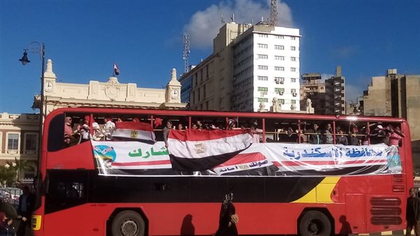 طلاب مدارس الإسكندرية