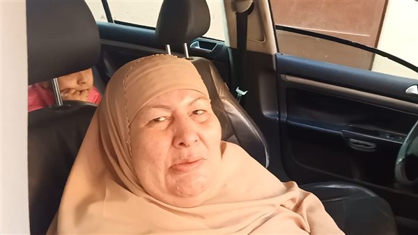 السيدة المُسنة