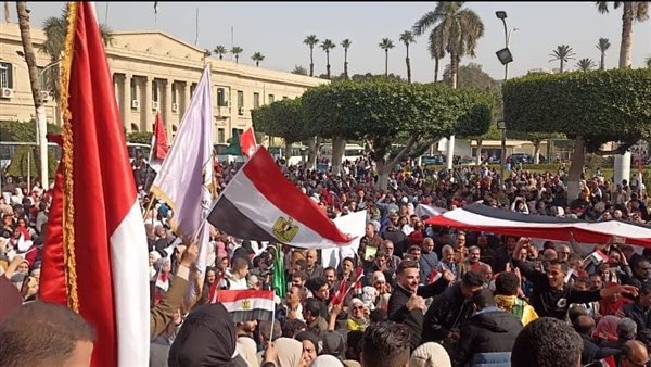 جامعة القاهرة 