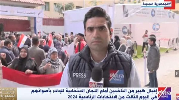  كريم رجب، مراسل