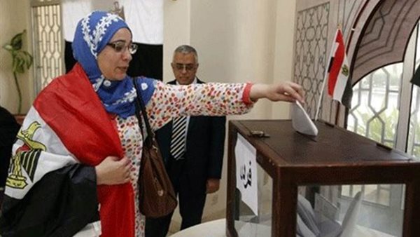 نتائج انتخابات الرئاسة