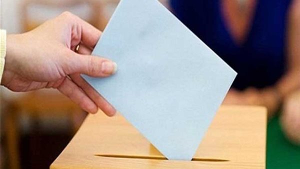 نتائج انتخابات الرئاسة