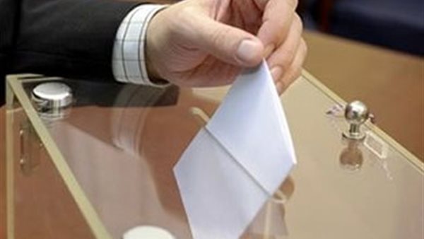 نتائج انتخابات الرئاسة