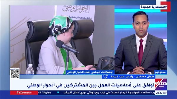  كمال حسنين خلال