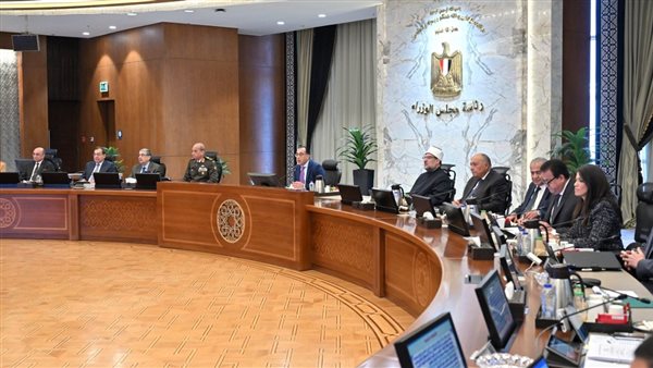 مجلس الوزراء