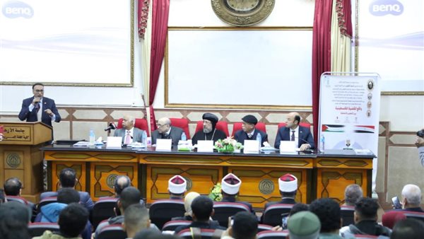 الندوة الشهريَّة