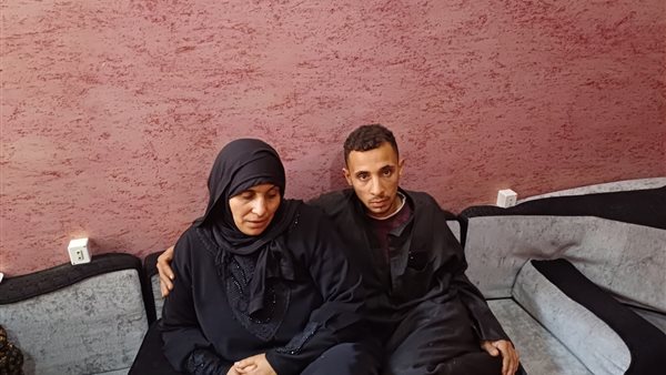 اسرة الضحية 