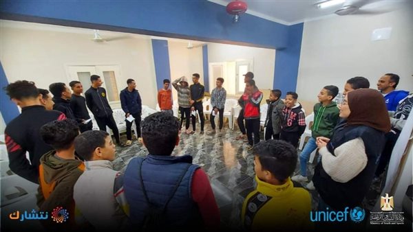 وزارة الشباب والرياضة