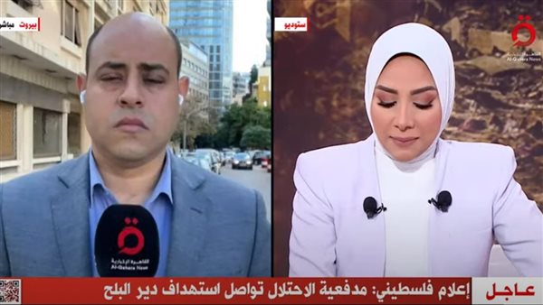 صورة من الحدث