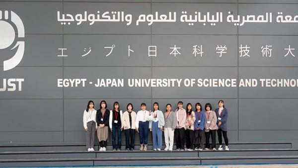 صورة من الحدث 