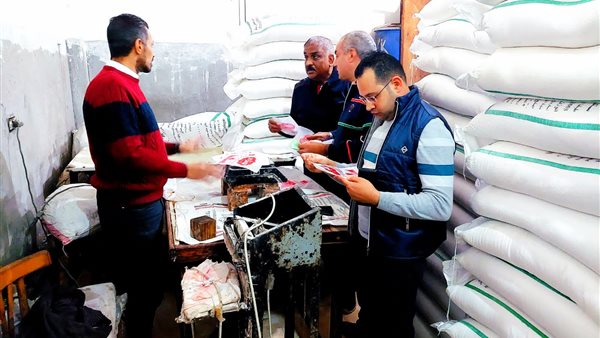 تفتيش تموين البحيرة