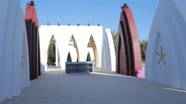 مهرجان الجونة السينمائي