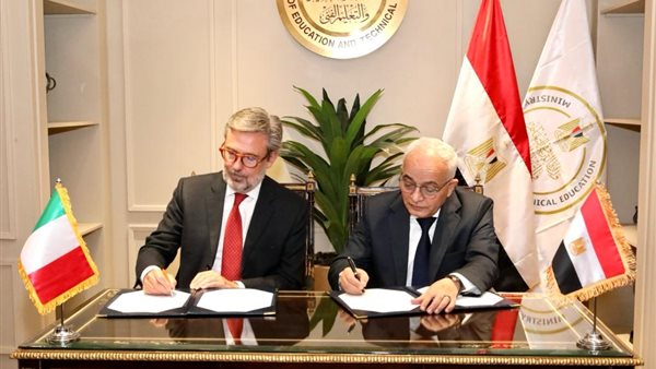 رضا حجازى وزير التربية