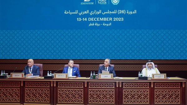 تواجد وزير السياحة