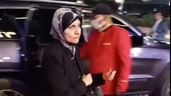 زوجة رئيس الوزراء