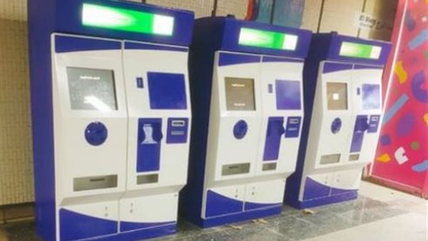  ماكينات آلية TVM