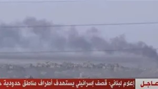 نقلا عن  قناة «القاهرة