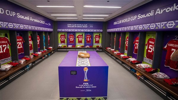 غرفة ملابس الأهلي