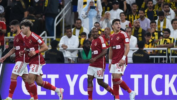 الاهلي وفلومينينسي