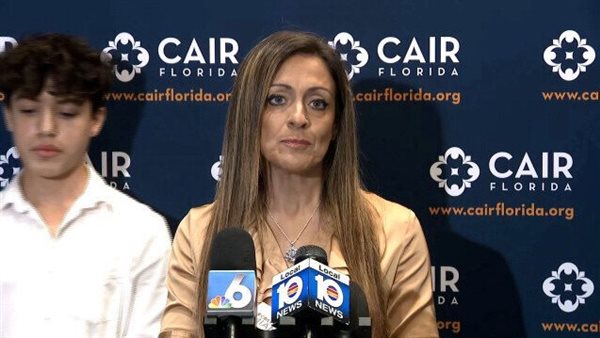 الطالب الفلسطينى