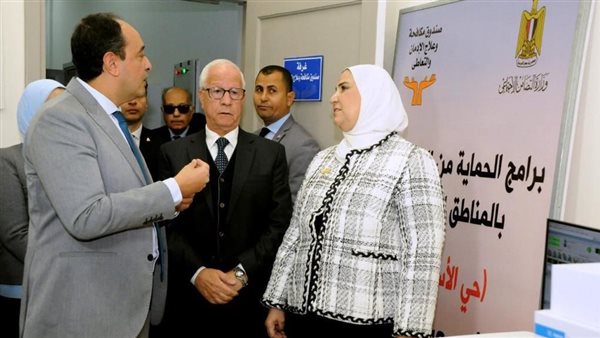 صورة من الحدث